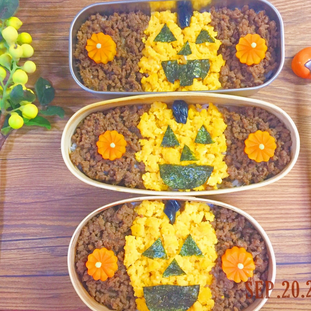 そぼろ弁当ハロウィン