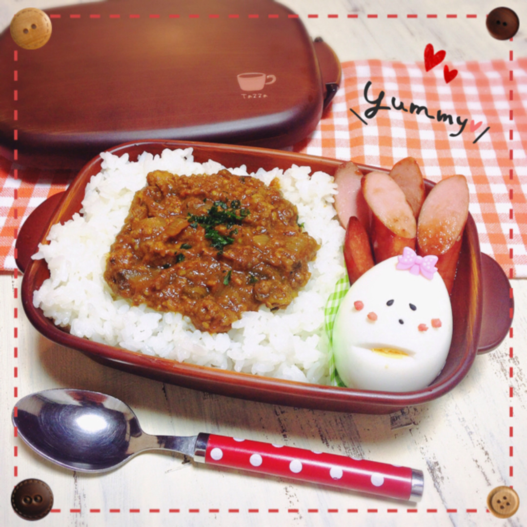 キーマカレー弁当