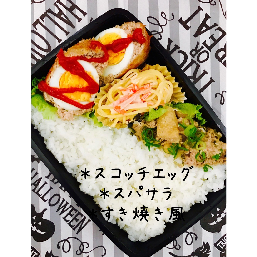 旦那好きなものばっかり弁当