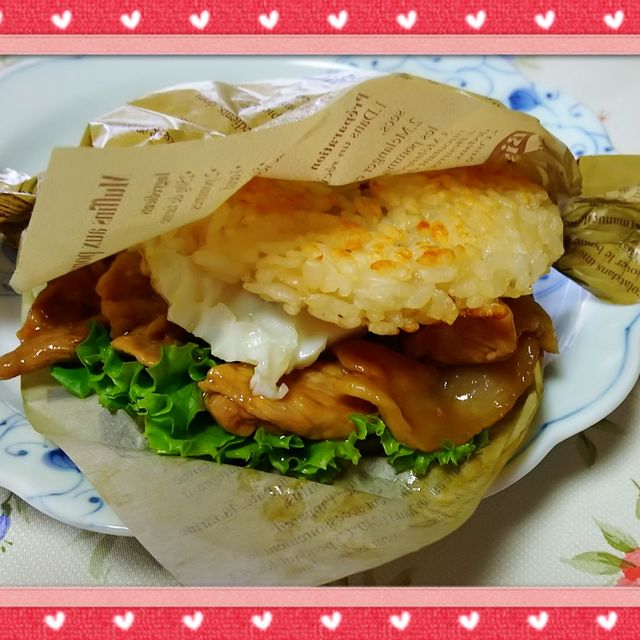 ライスバーガー