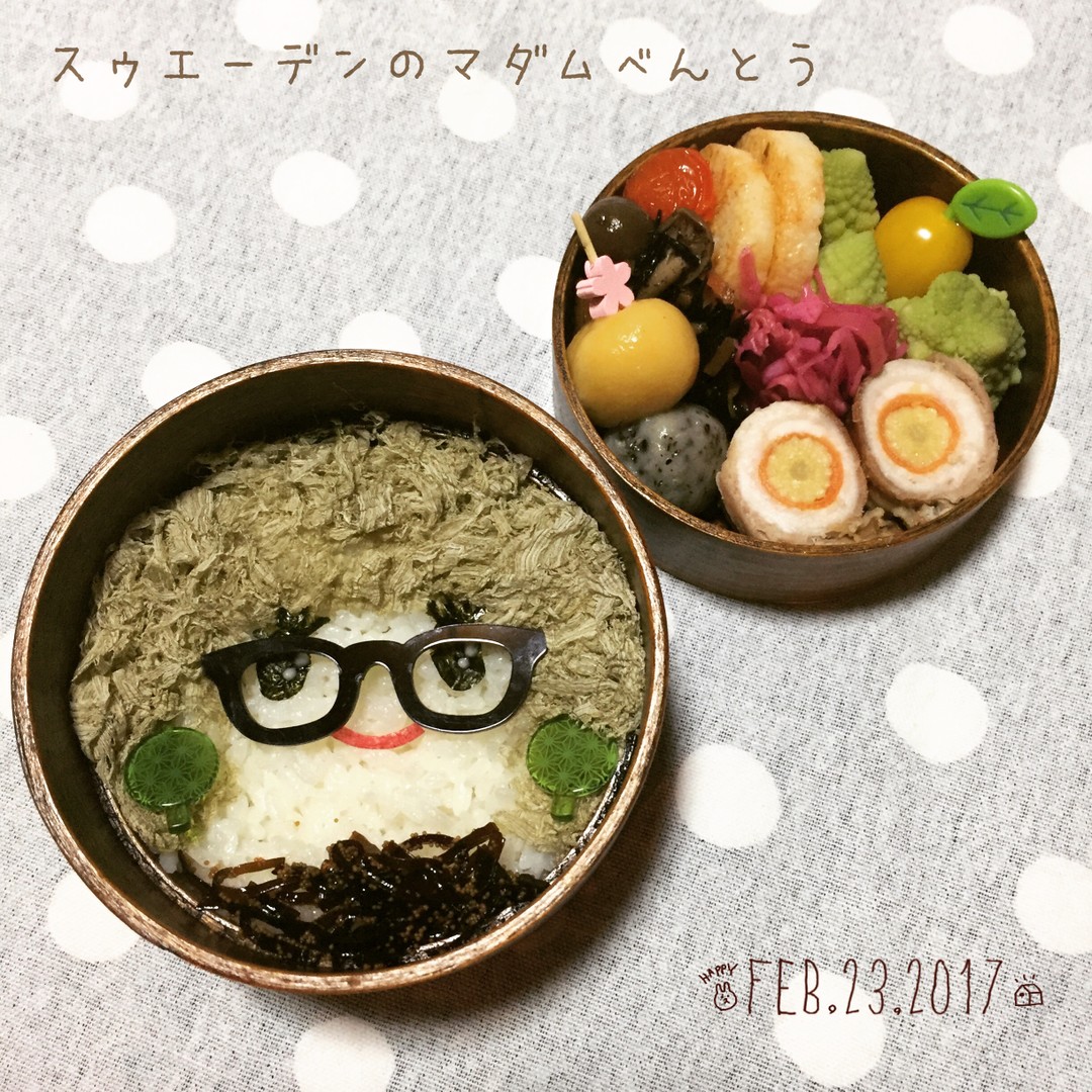 スウェーデンのマダム弁当