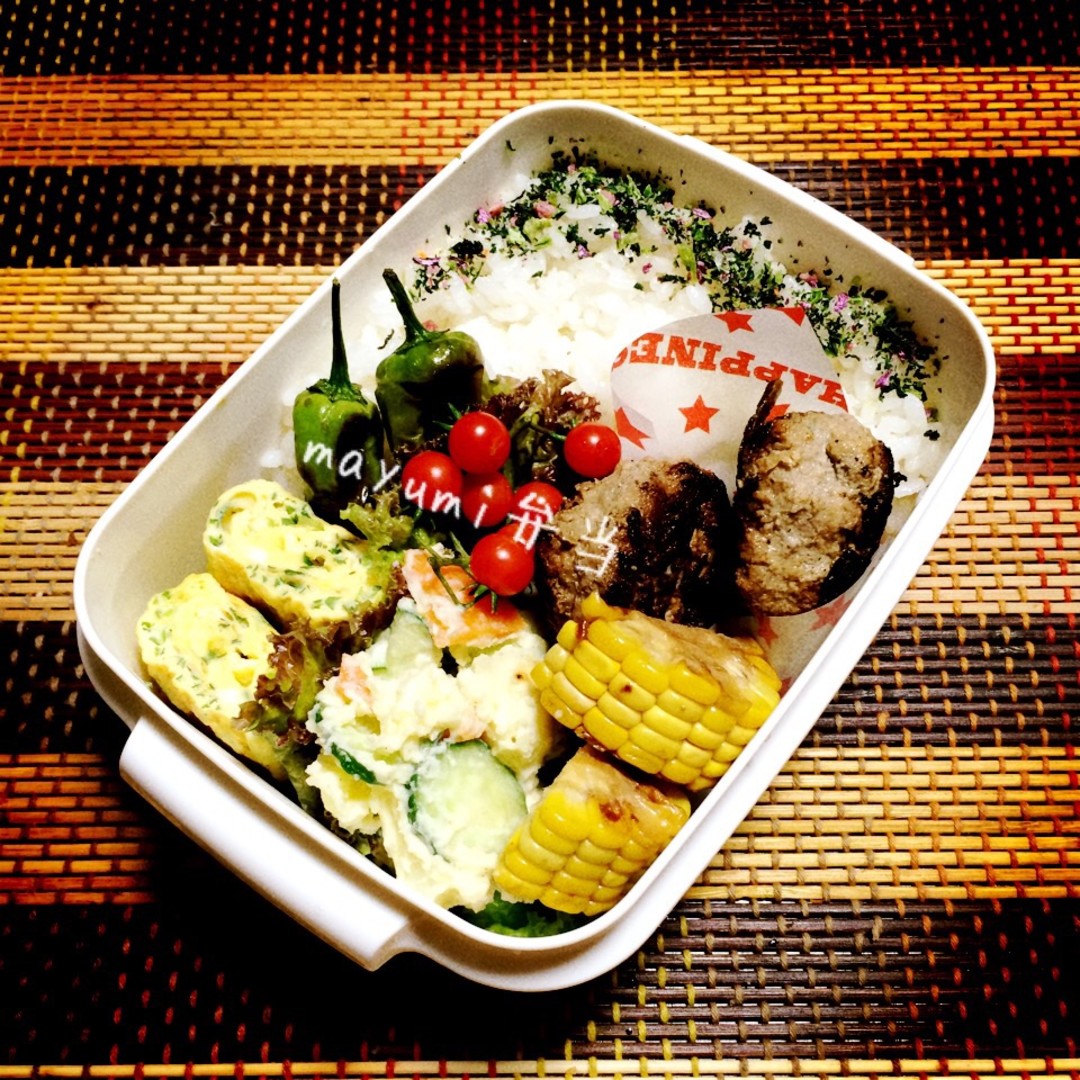 ハンバーグ弁当