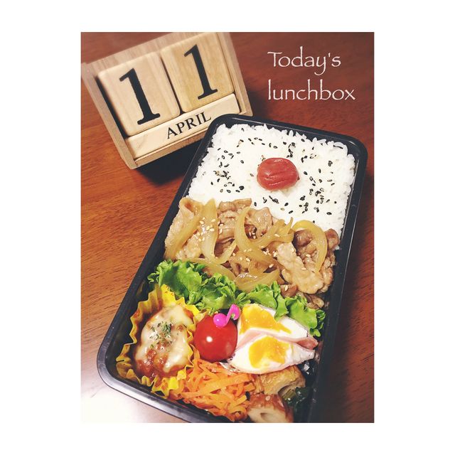 生姜焼き弁当