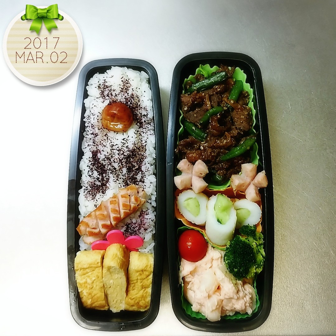 サラリーマン弁当