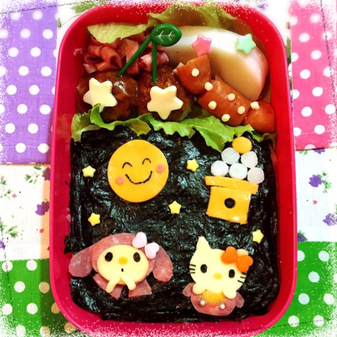 お月見弁当弁当★