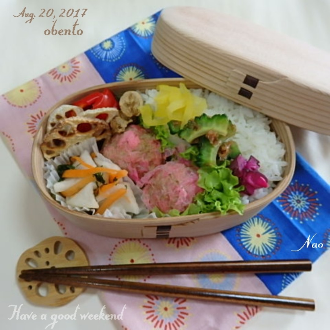 花焼売弁当