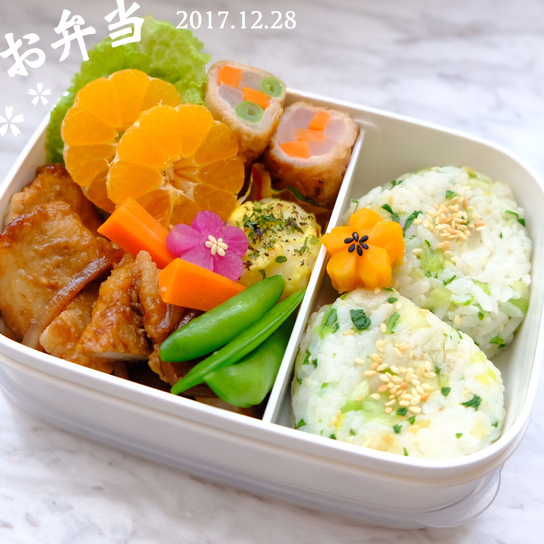 おにぎり弁当