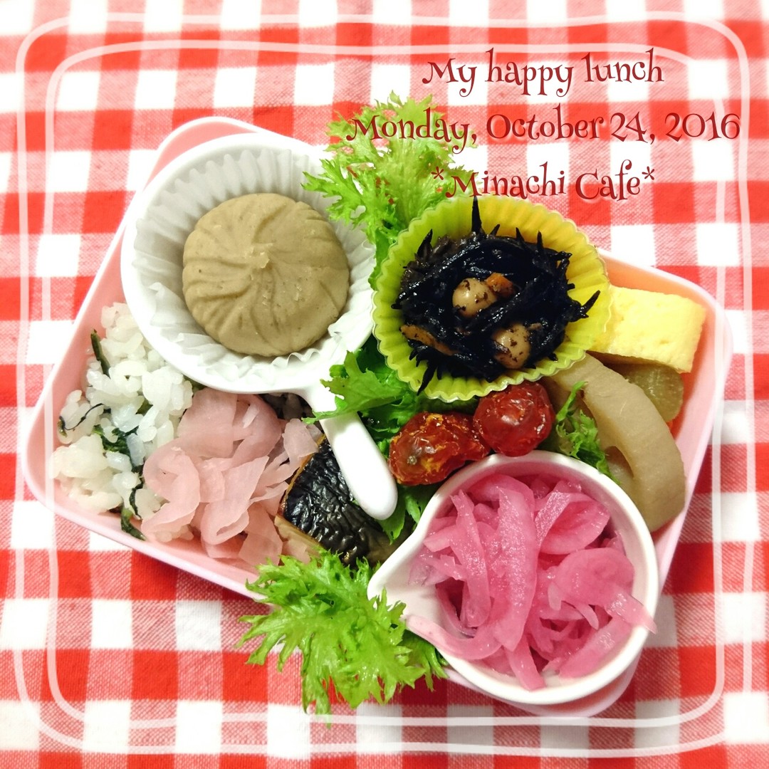 10月24日夜のおうち弁当