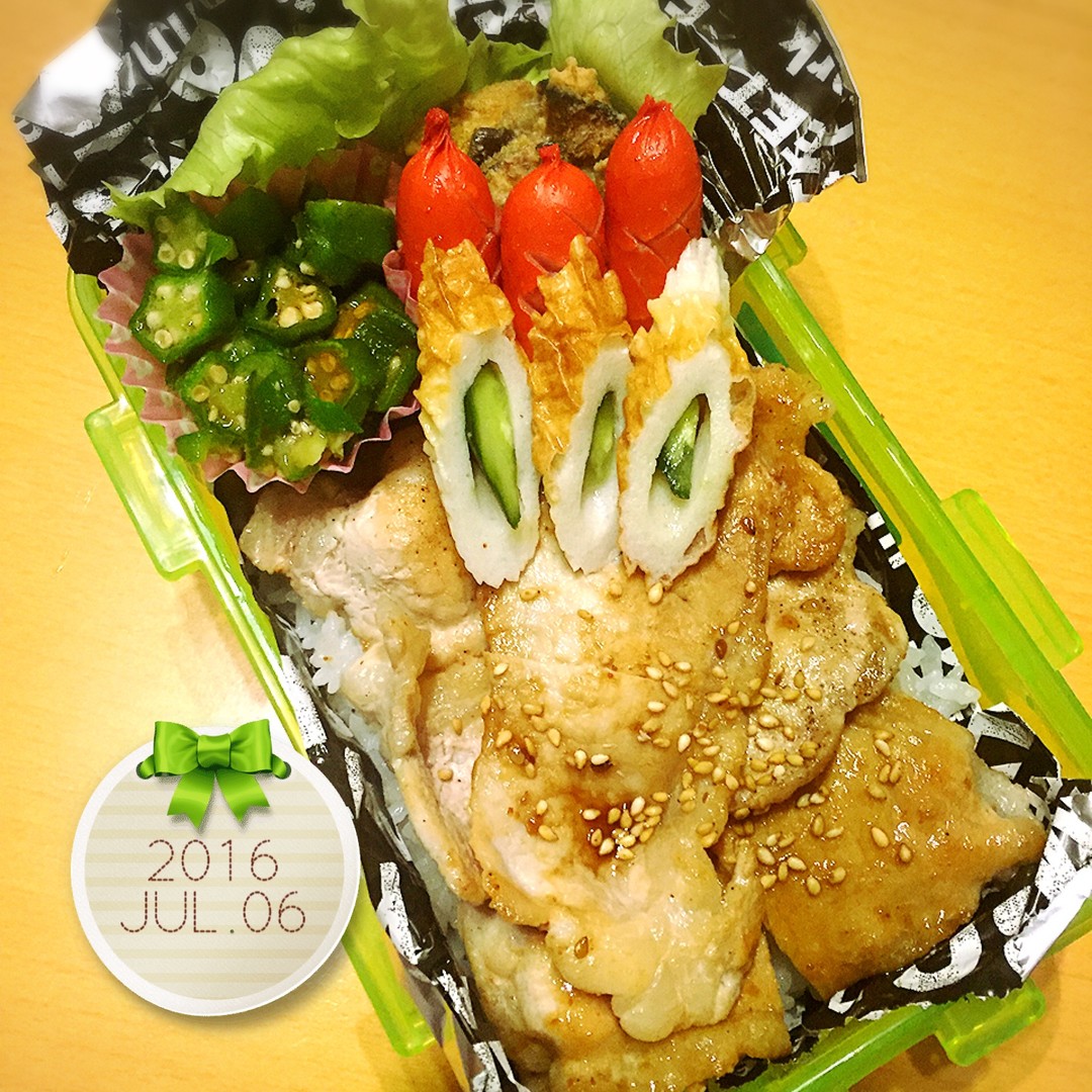 豚丼弁当