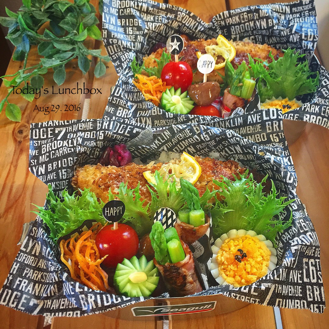 鮭のバジルフライ弁当
