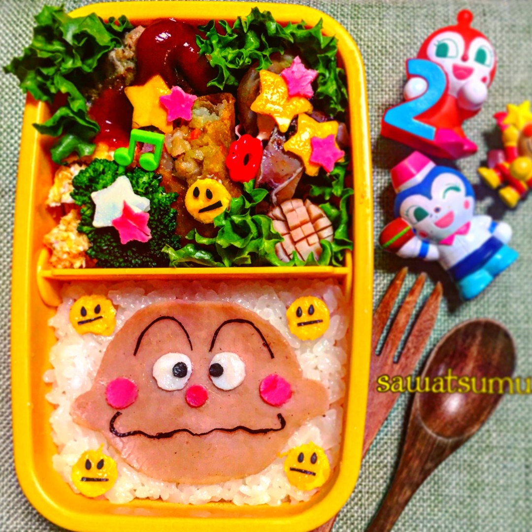 カレーパンマンお弁当♡
