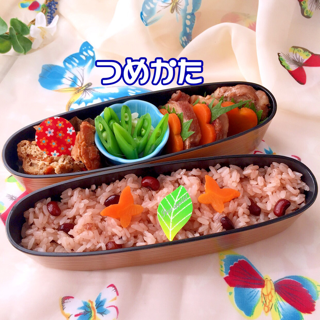 お赤飯弁当詰め方