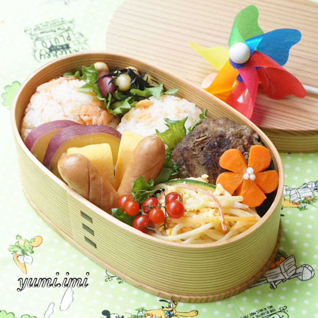 ハンバーグ弁当