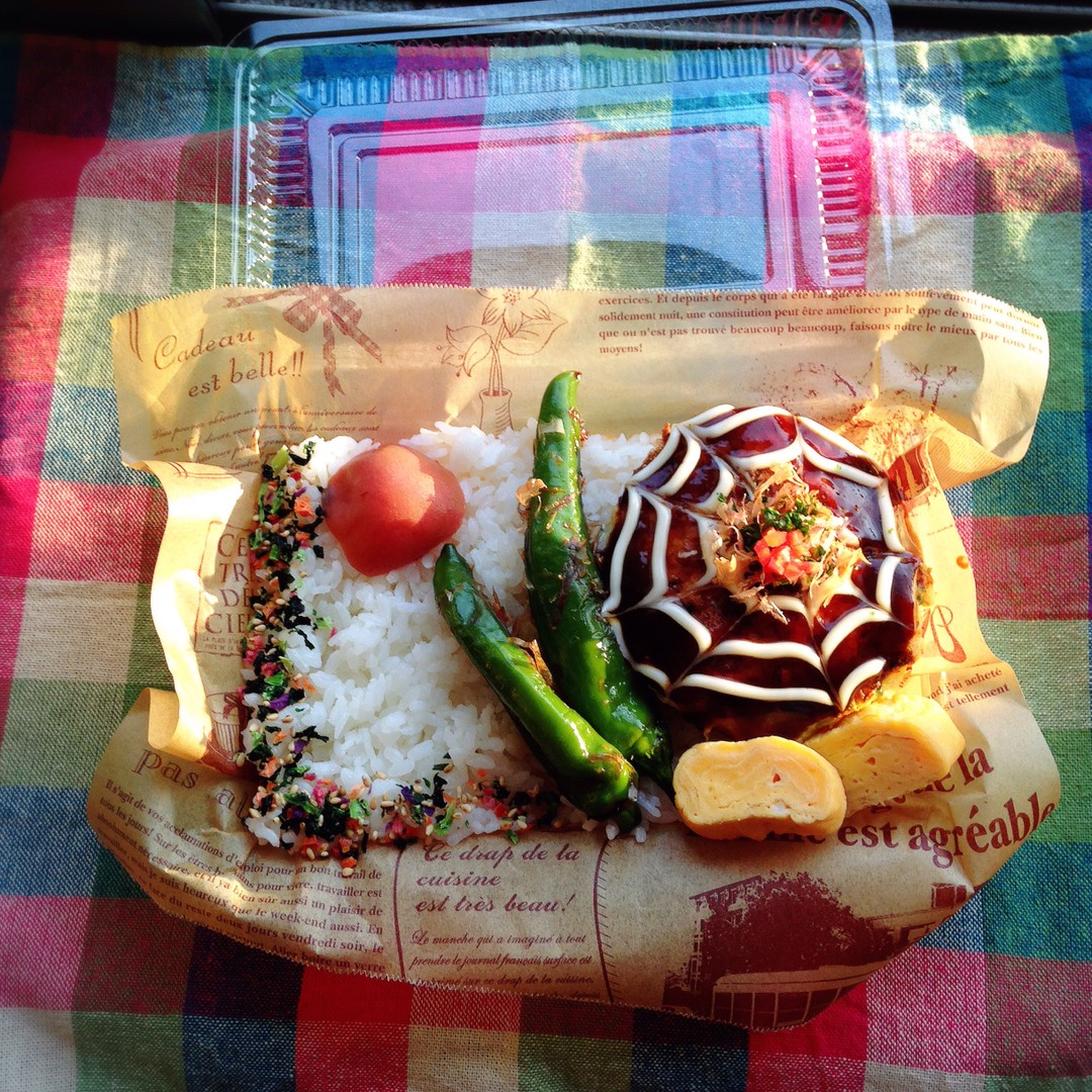 お好み焼きのっけ弁当