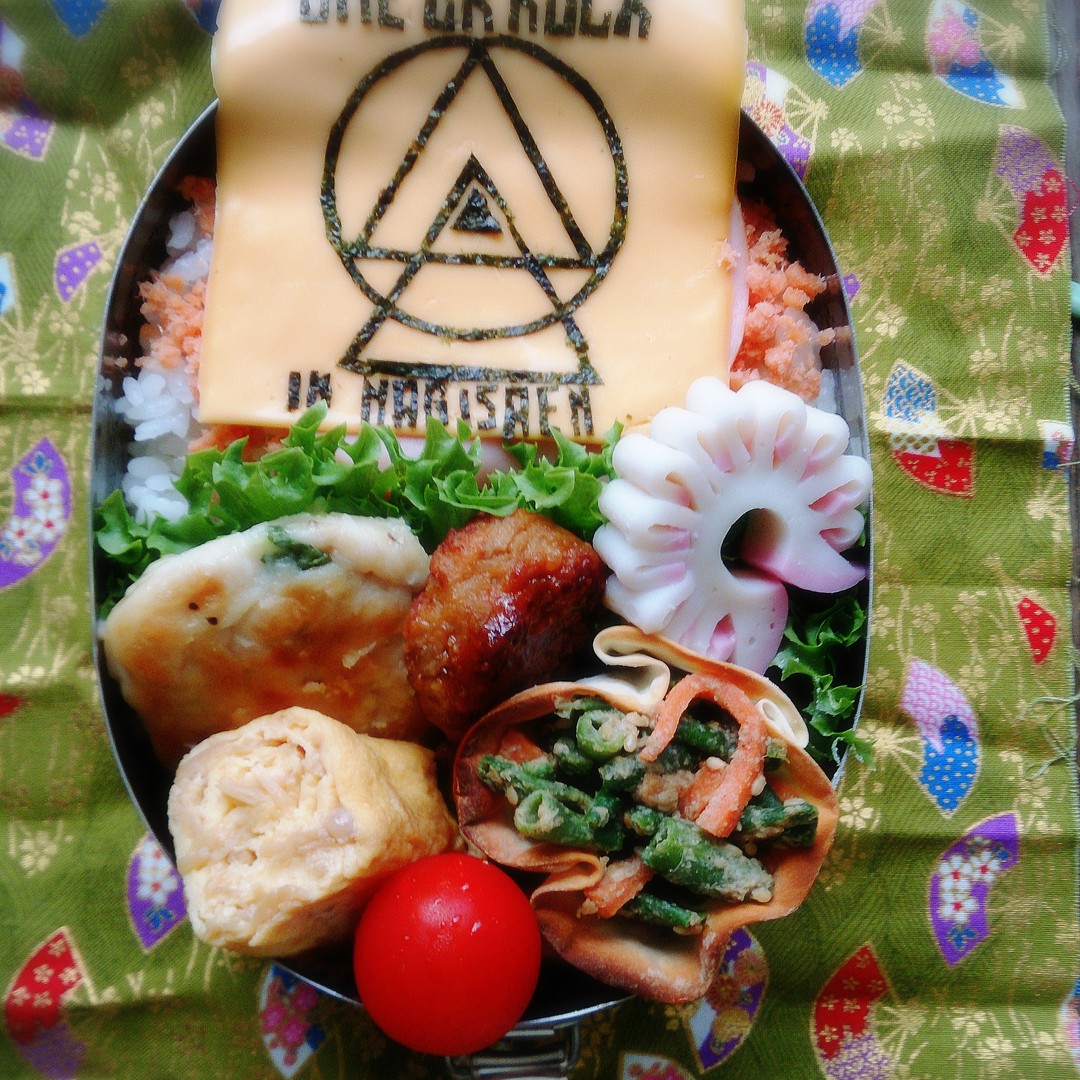 お弁当投稿