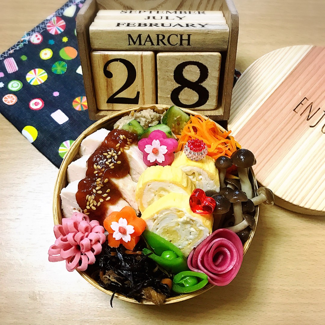 鶏ハム梅ソースのお弁当