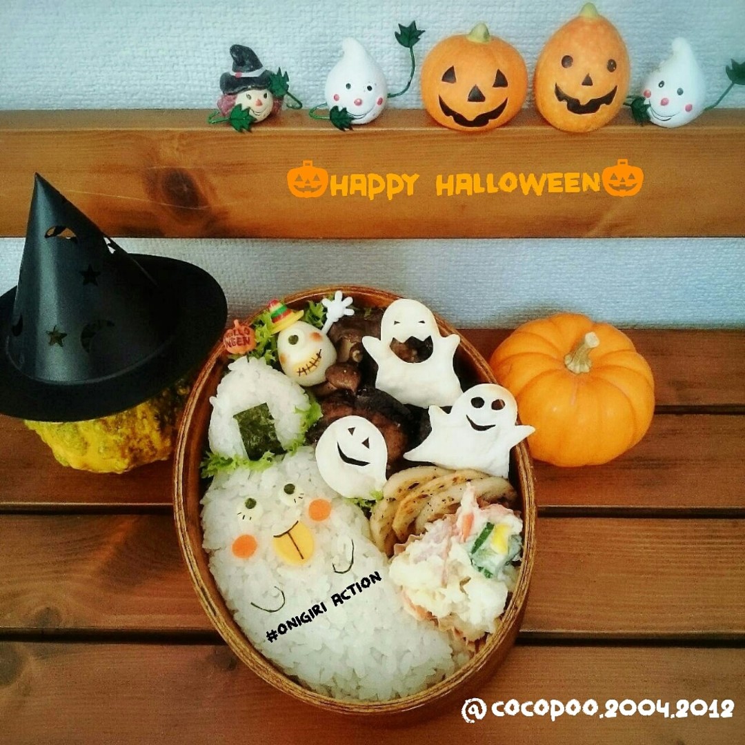 ハロウィン弁当