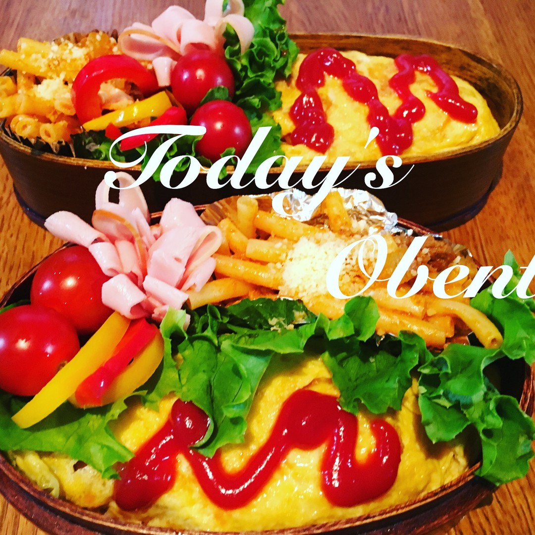 オムライス弁当