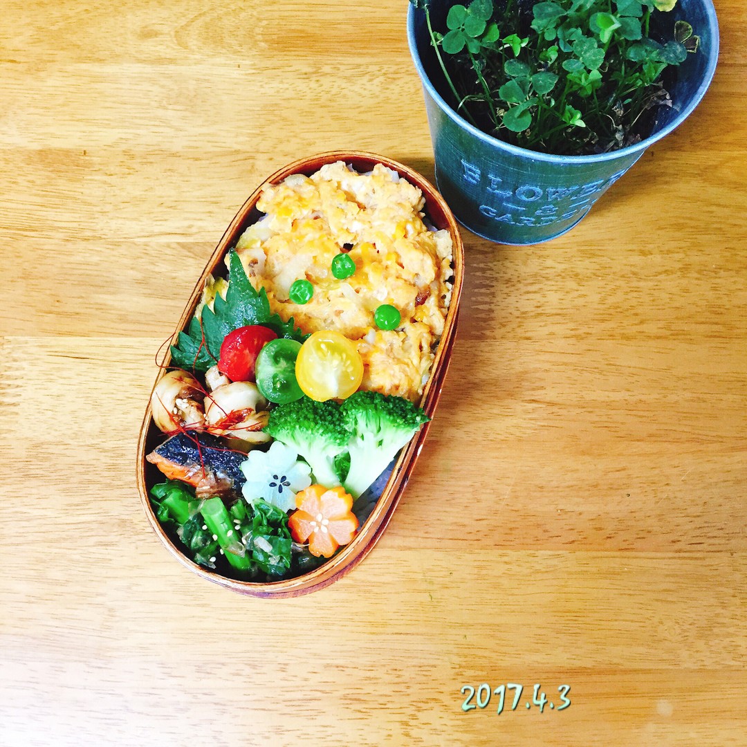 玉子丼弁当