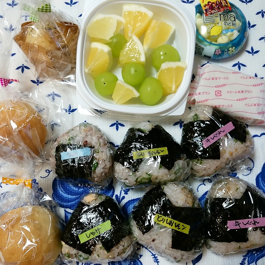 おにぎり弁当