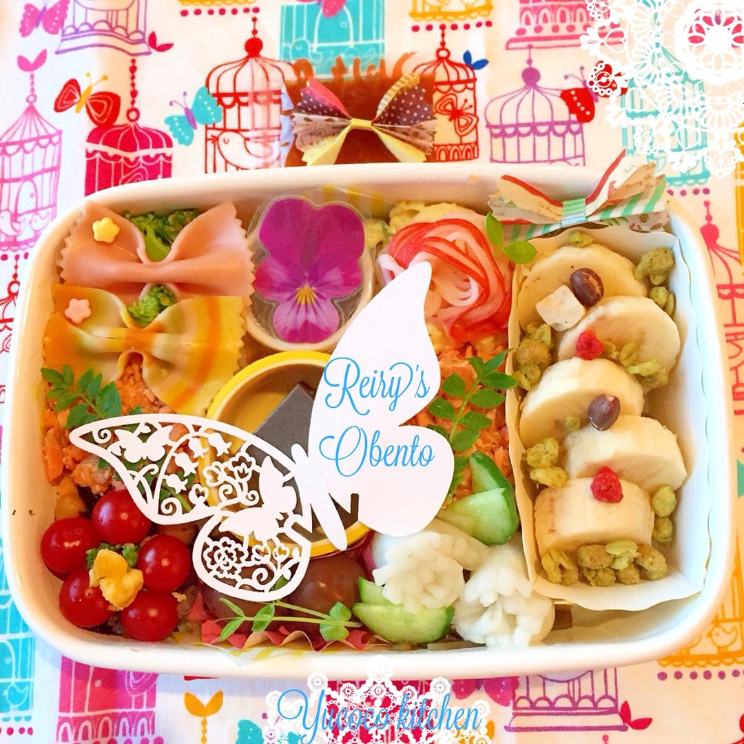 0126トラウトサーモン🦋ガリバタ味🌸蝶とお花弁当