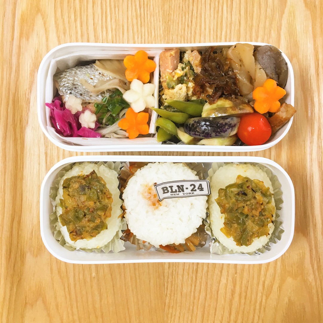 ライスバーガー弁当