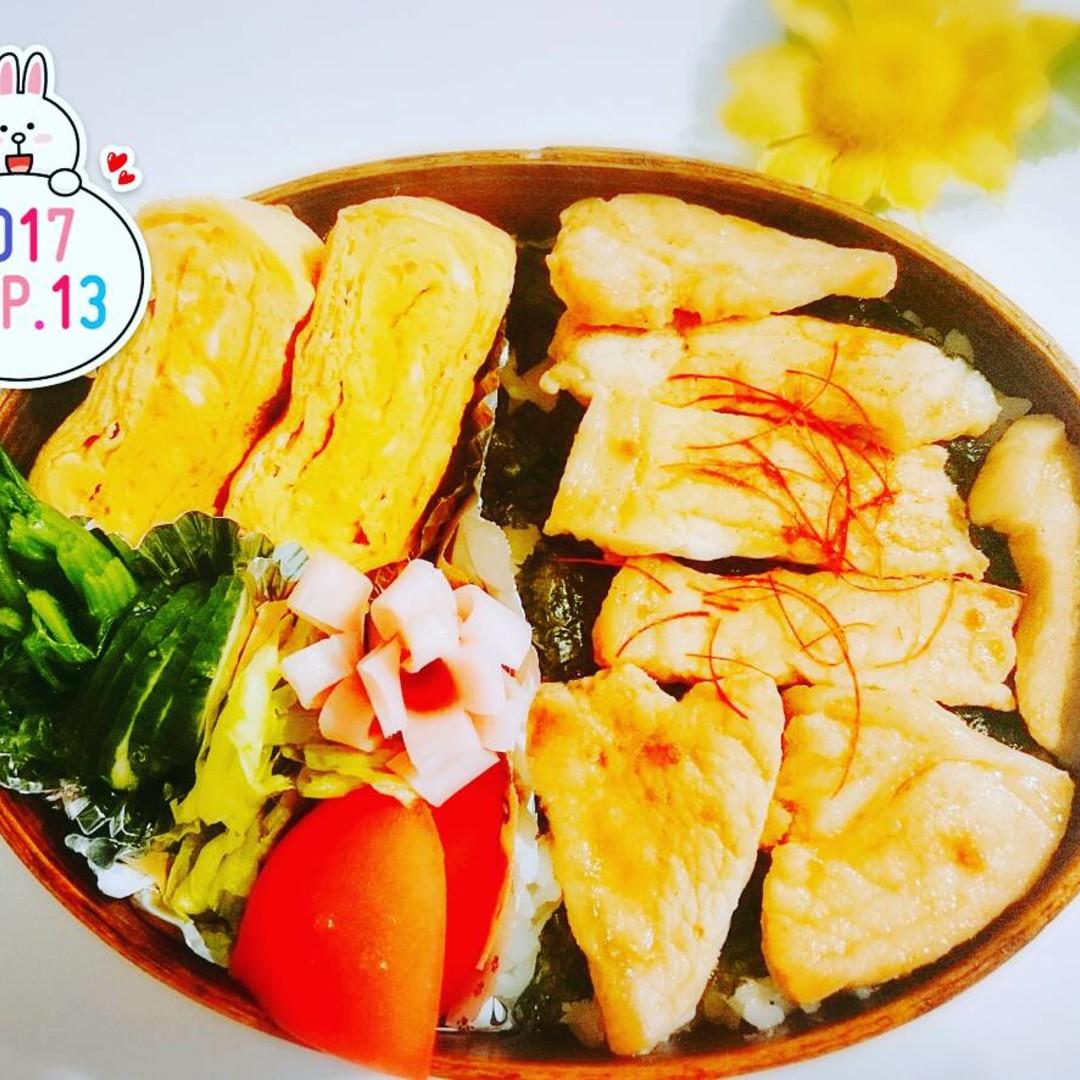 豚ロース弁当