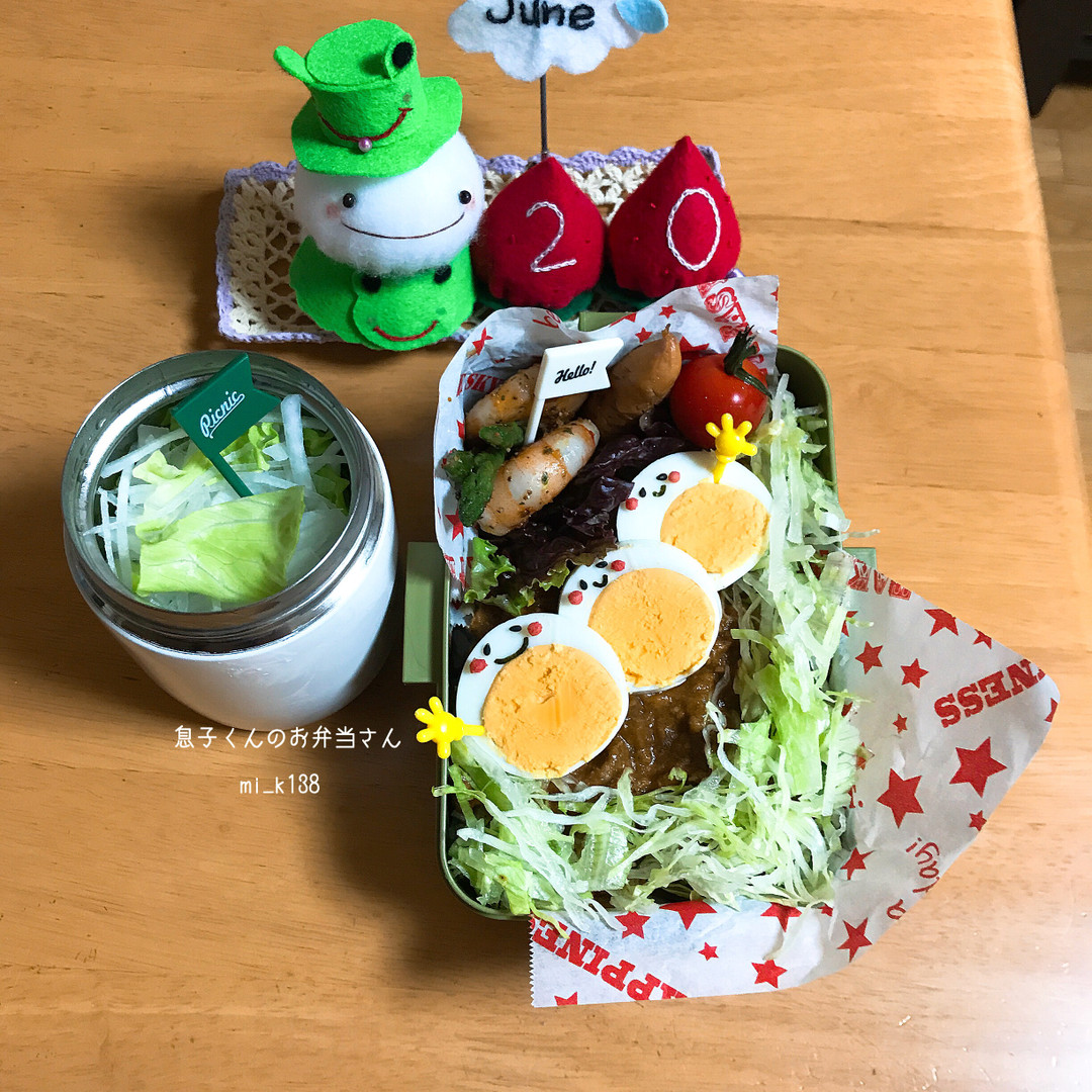 キーマカレー弁当