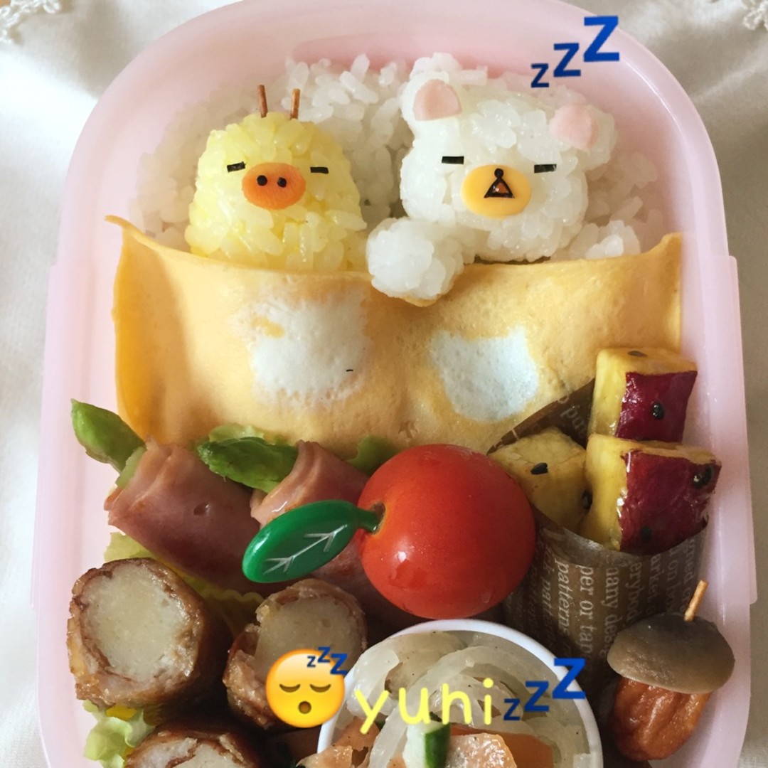 🍂秋の夜長弁当😴💤