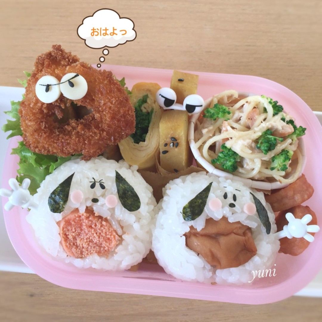 こにぎり🍙弁当