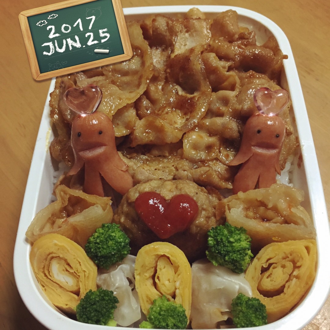 豚バラスタミナ弁当