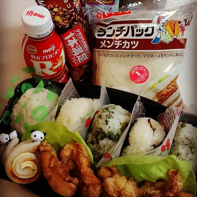 お弁当投稿