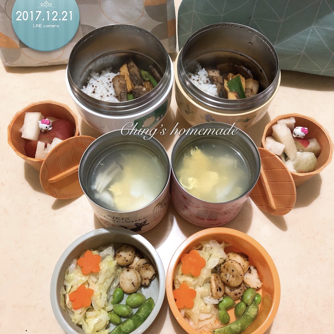 小四生.小五生 午餐