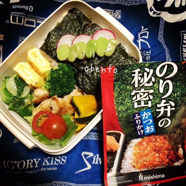 のり弁