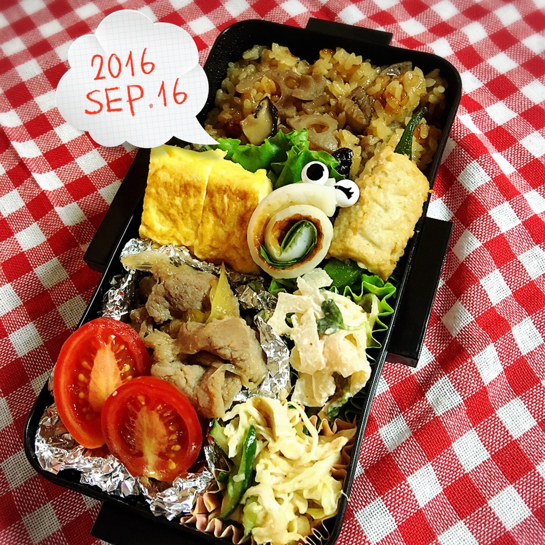 高1息子弁当🍱  おこわ風炊き込みご飯