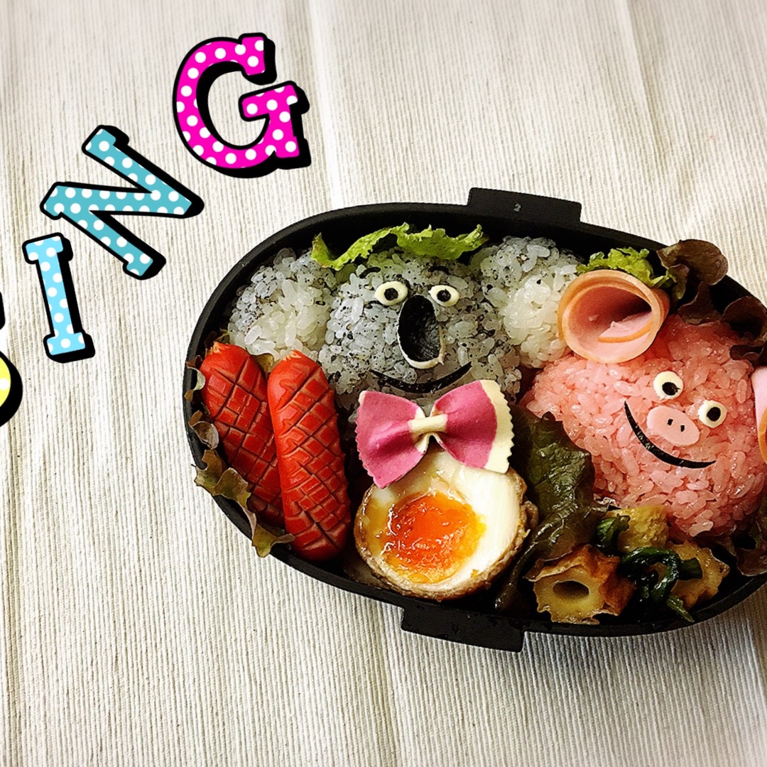 お弁当投稿