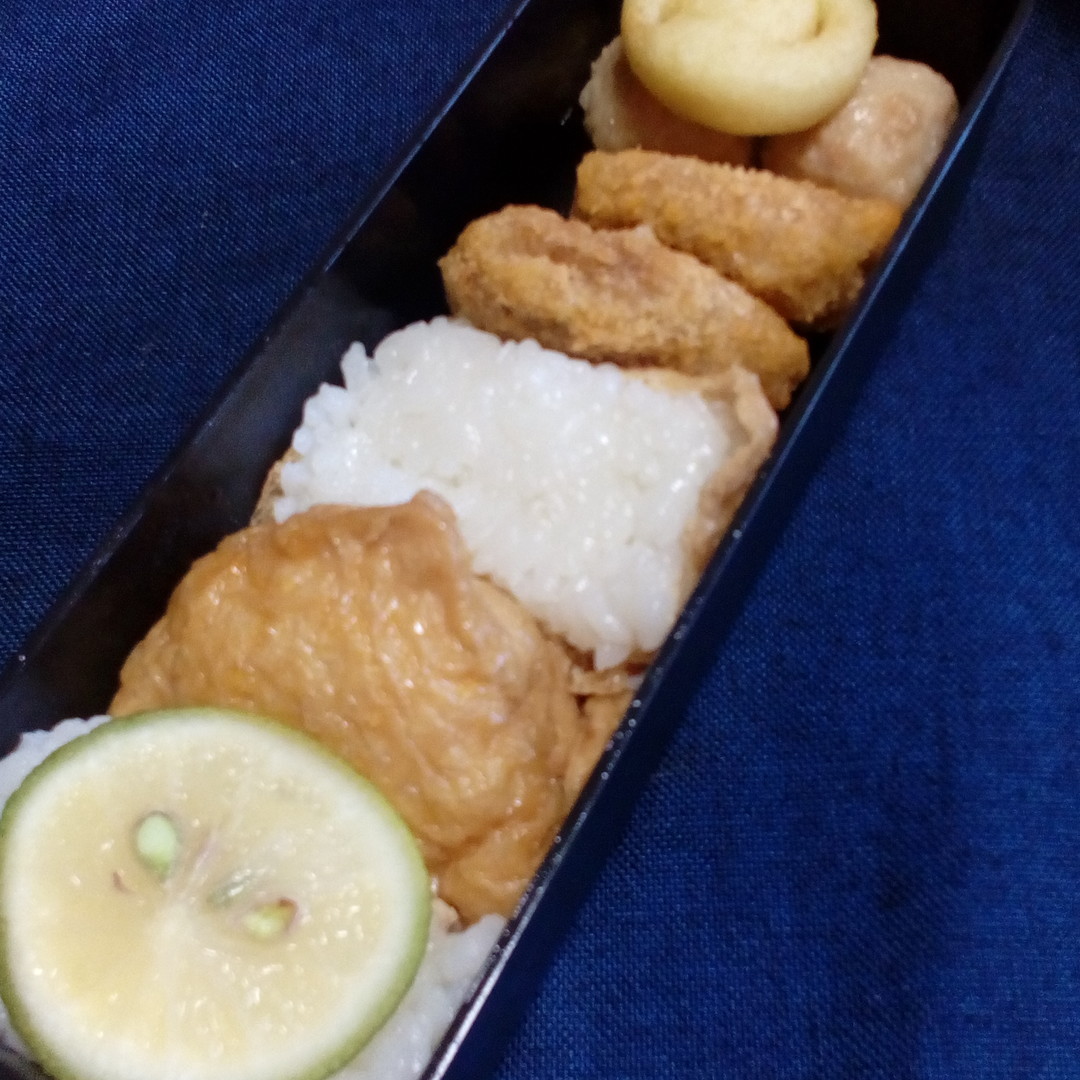 稲荷弁当