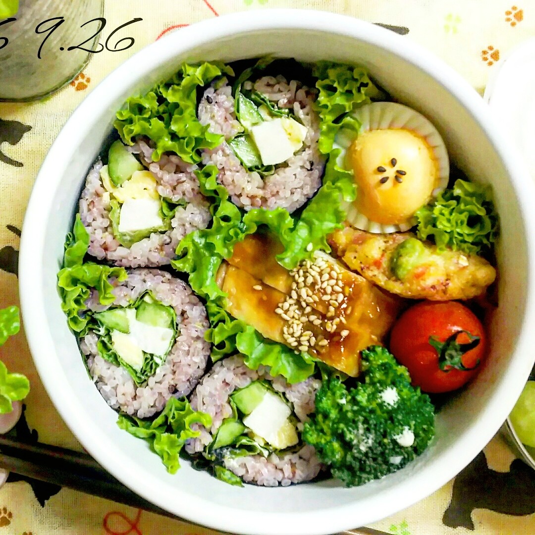 雑穀米のサラダ巻き弁当