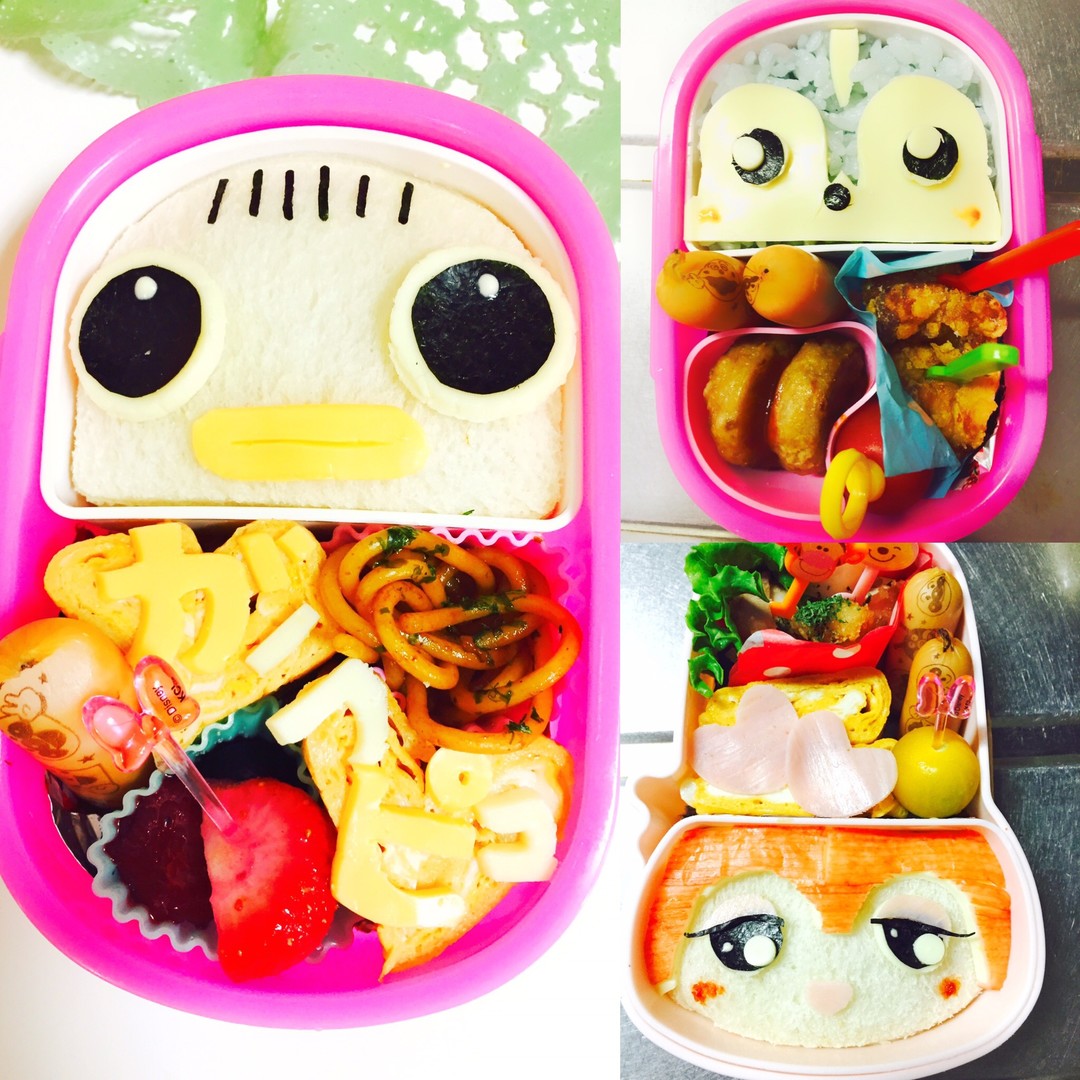ガラピコぷー弁当