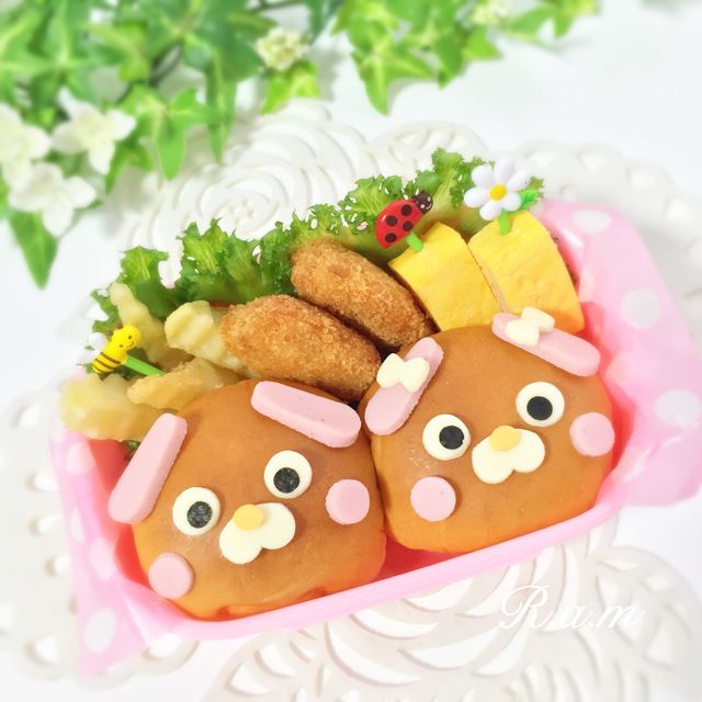 わんちゃん♡パン弁当