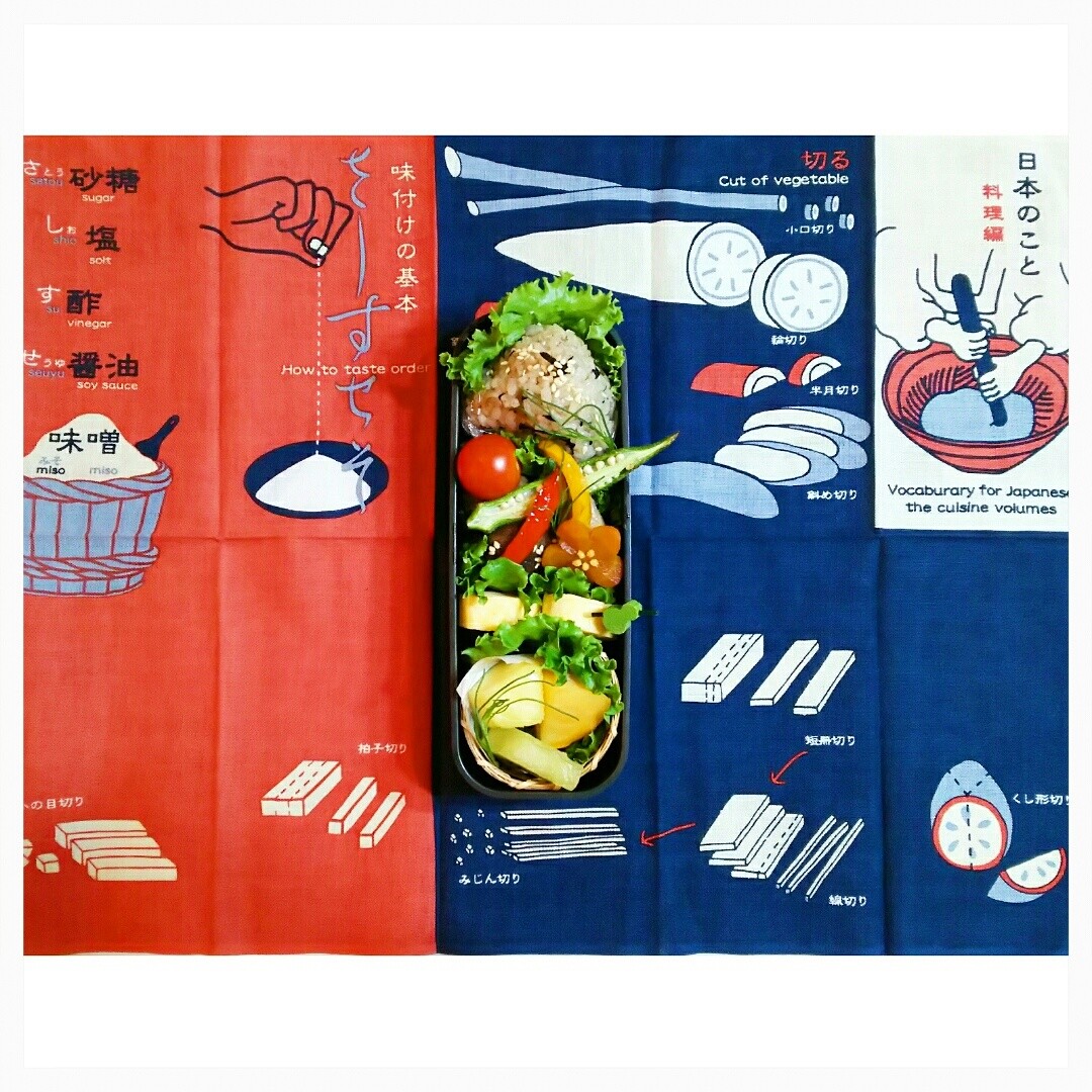 ひじきの炊き込みご飯のおにぎりお弁当