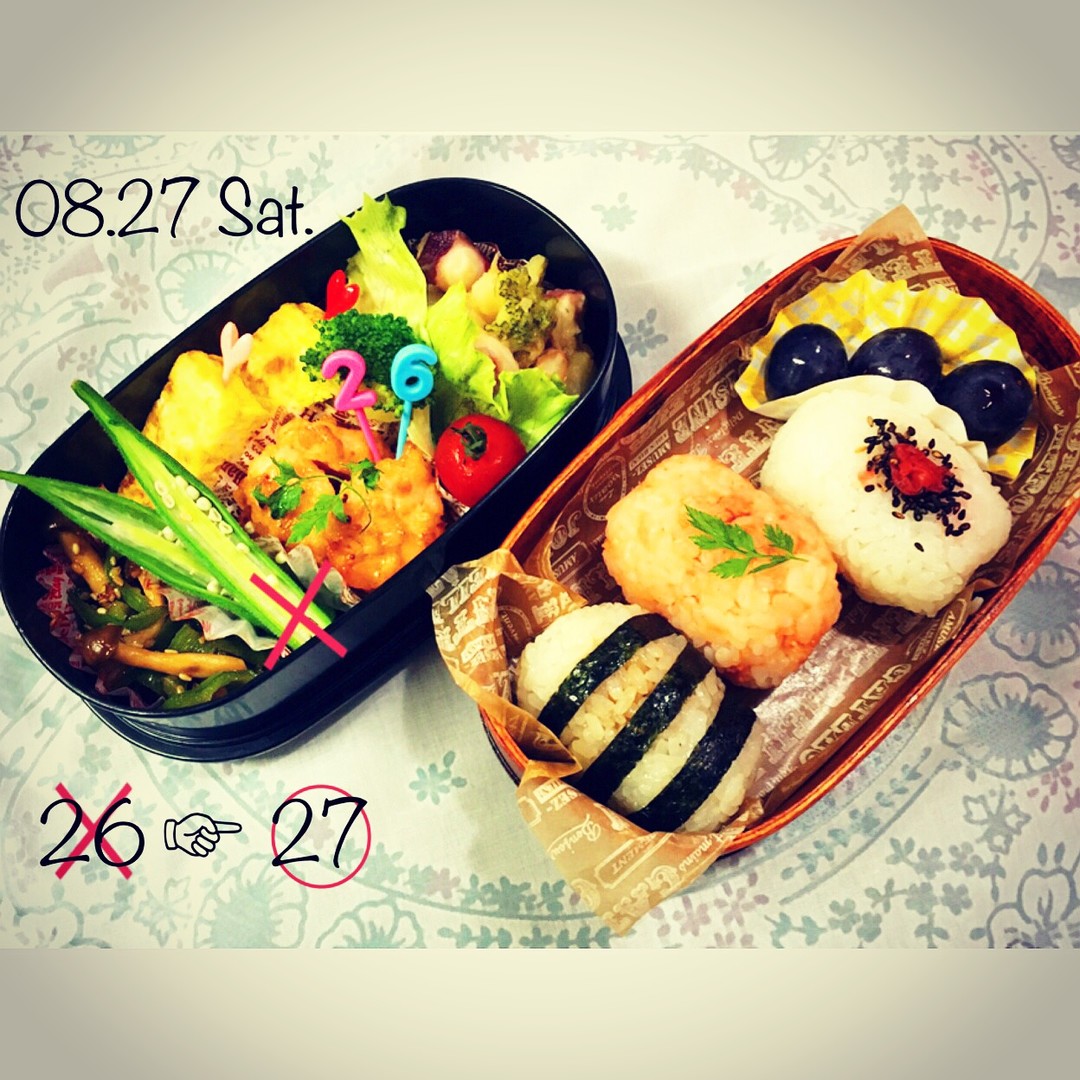 3種の俵むすびと彩りおかず弁当