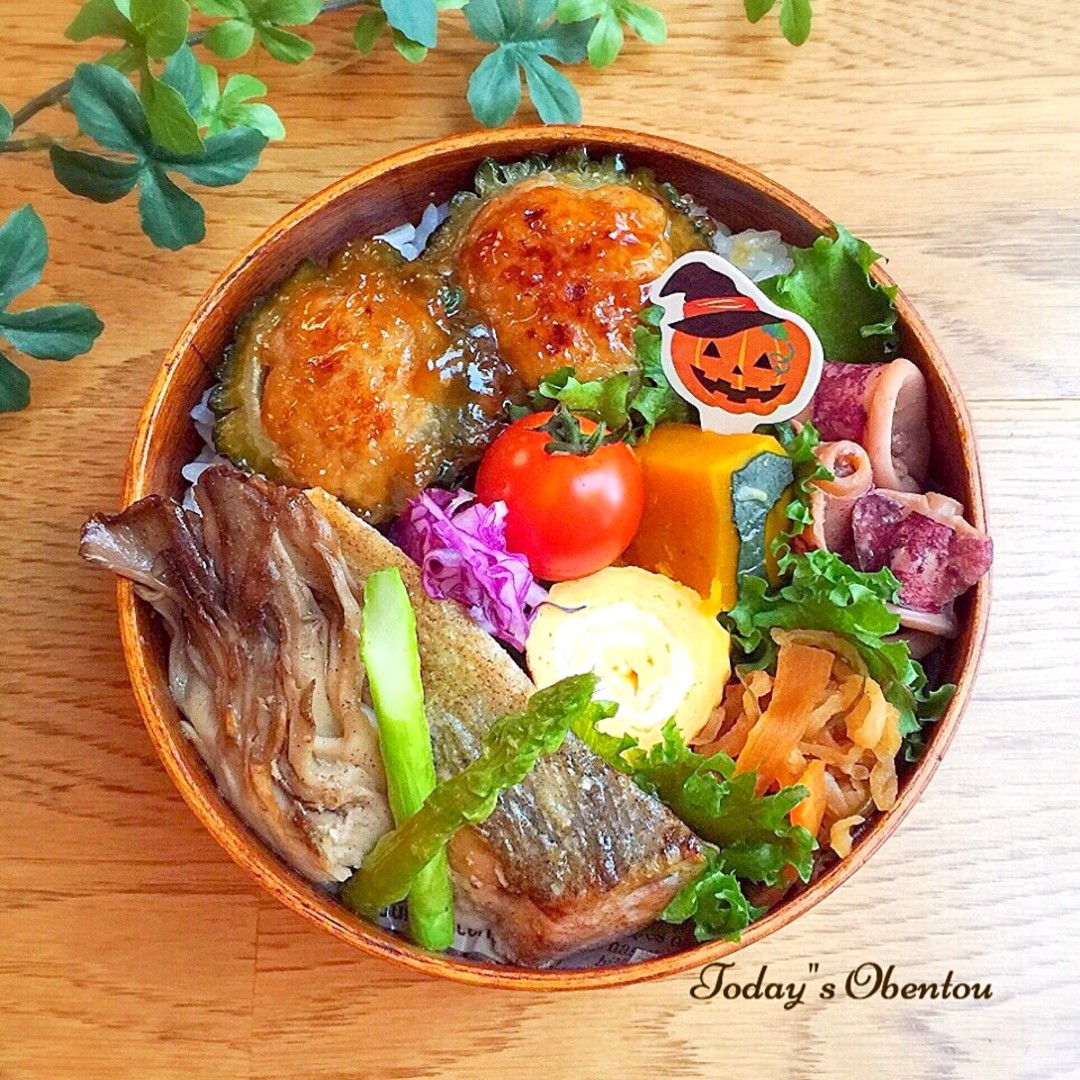 高校生男子弁当
