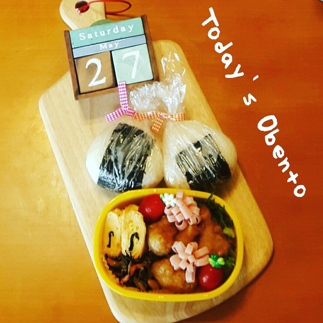 おにぎり弁当★部活弁当