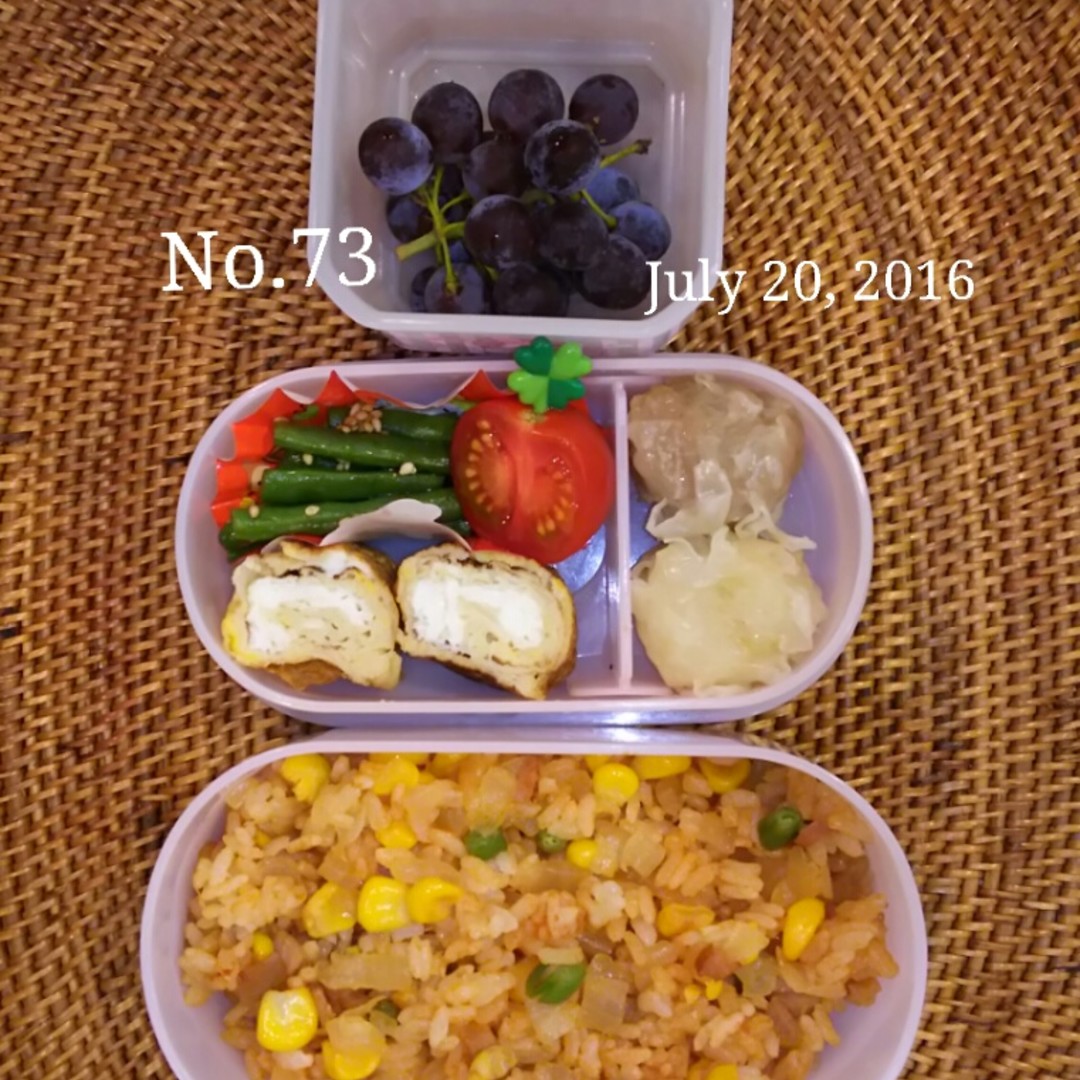 ケチャップライス弁当