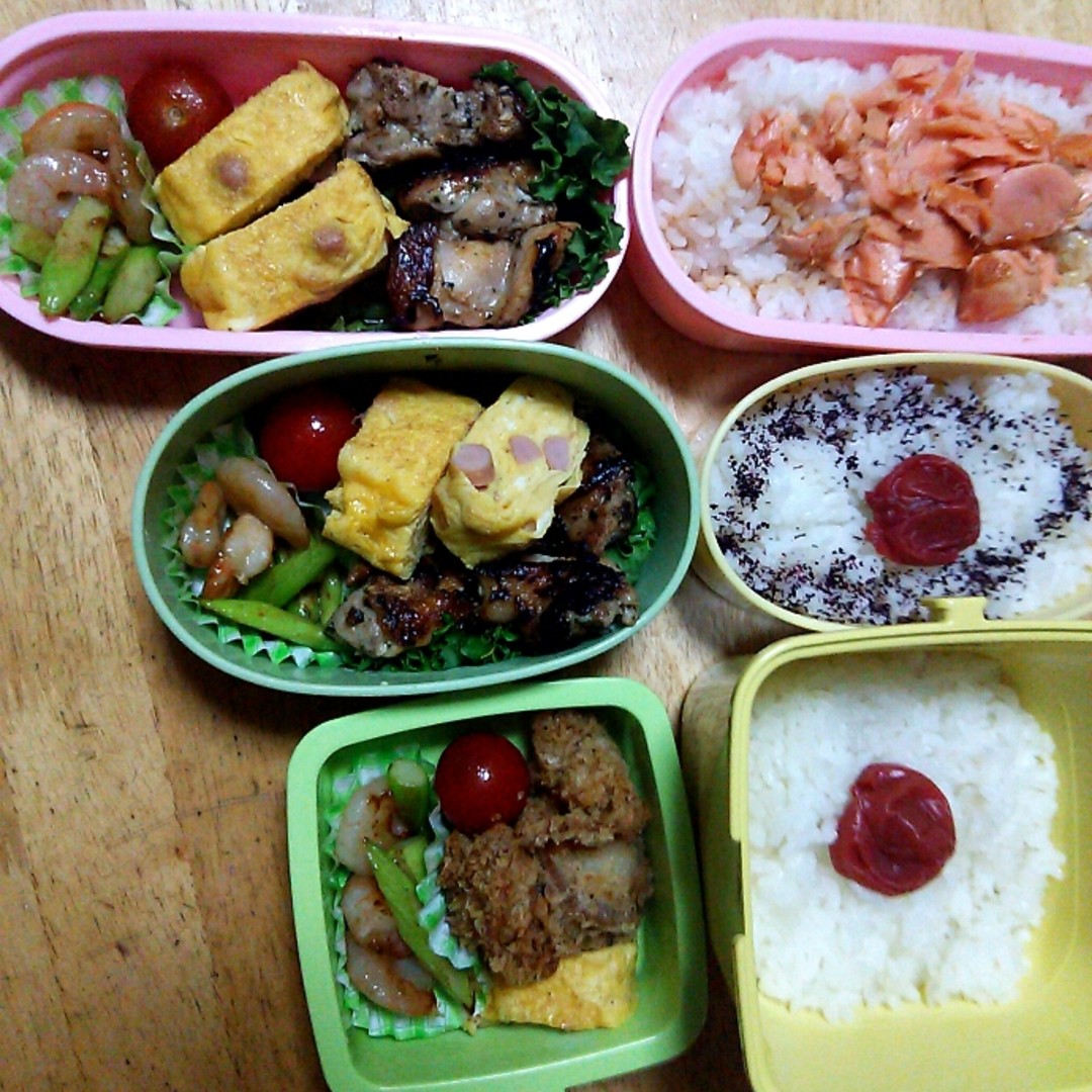 バジルチキン弁当