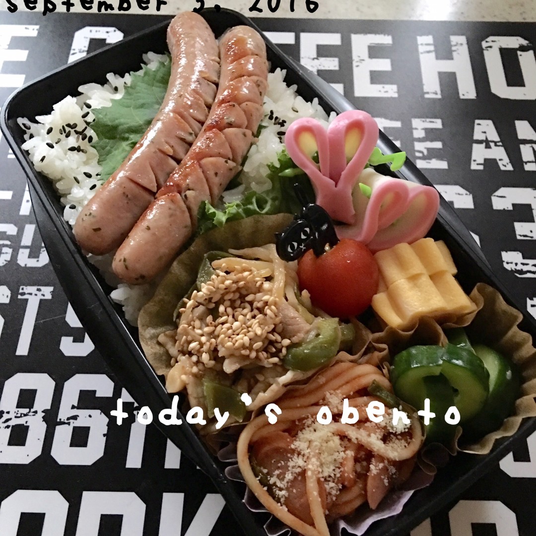 ウィンナーのっけ弁