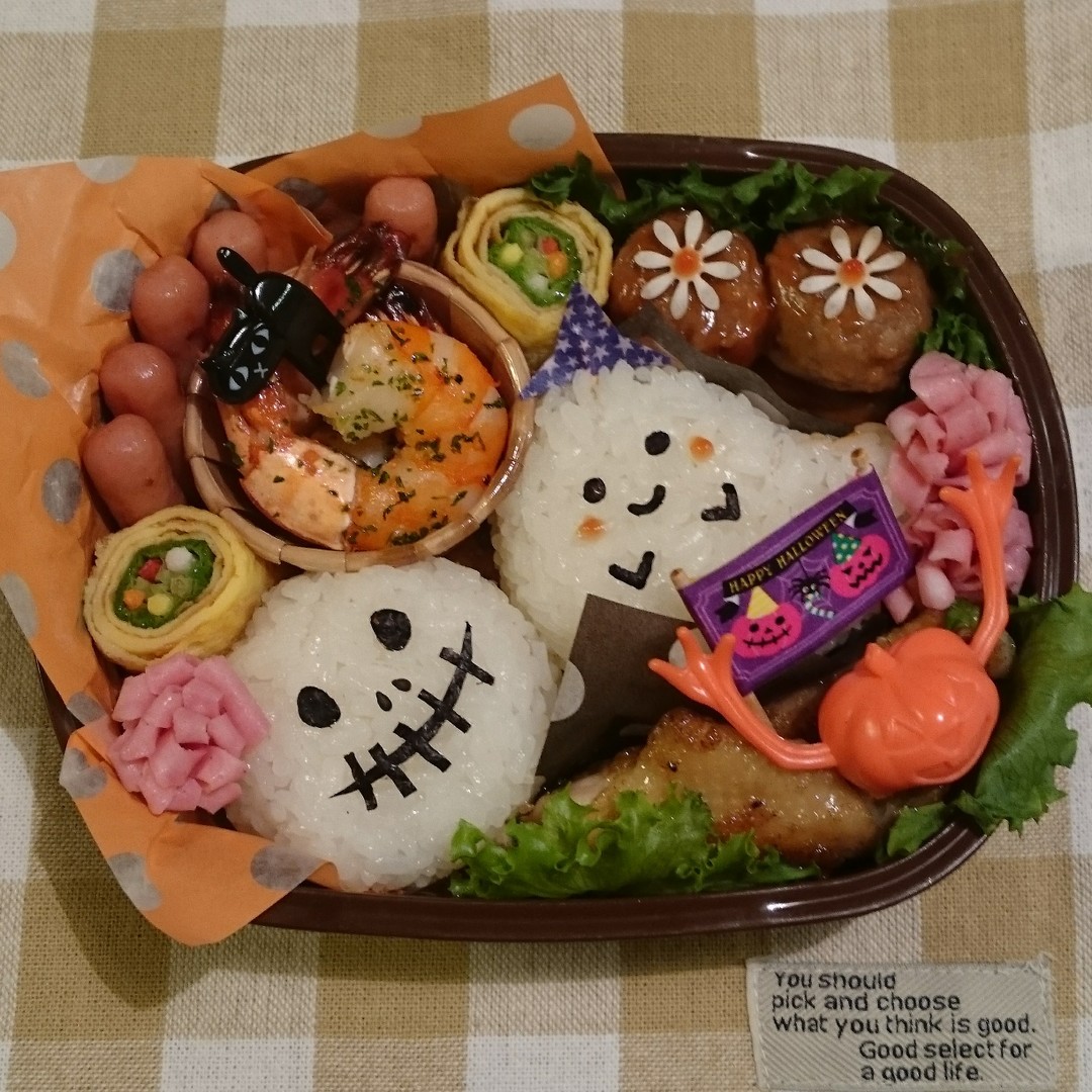 ハロウィン弁当🎃
