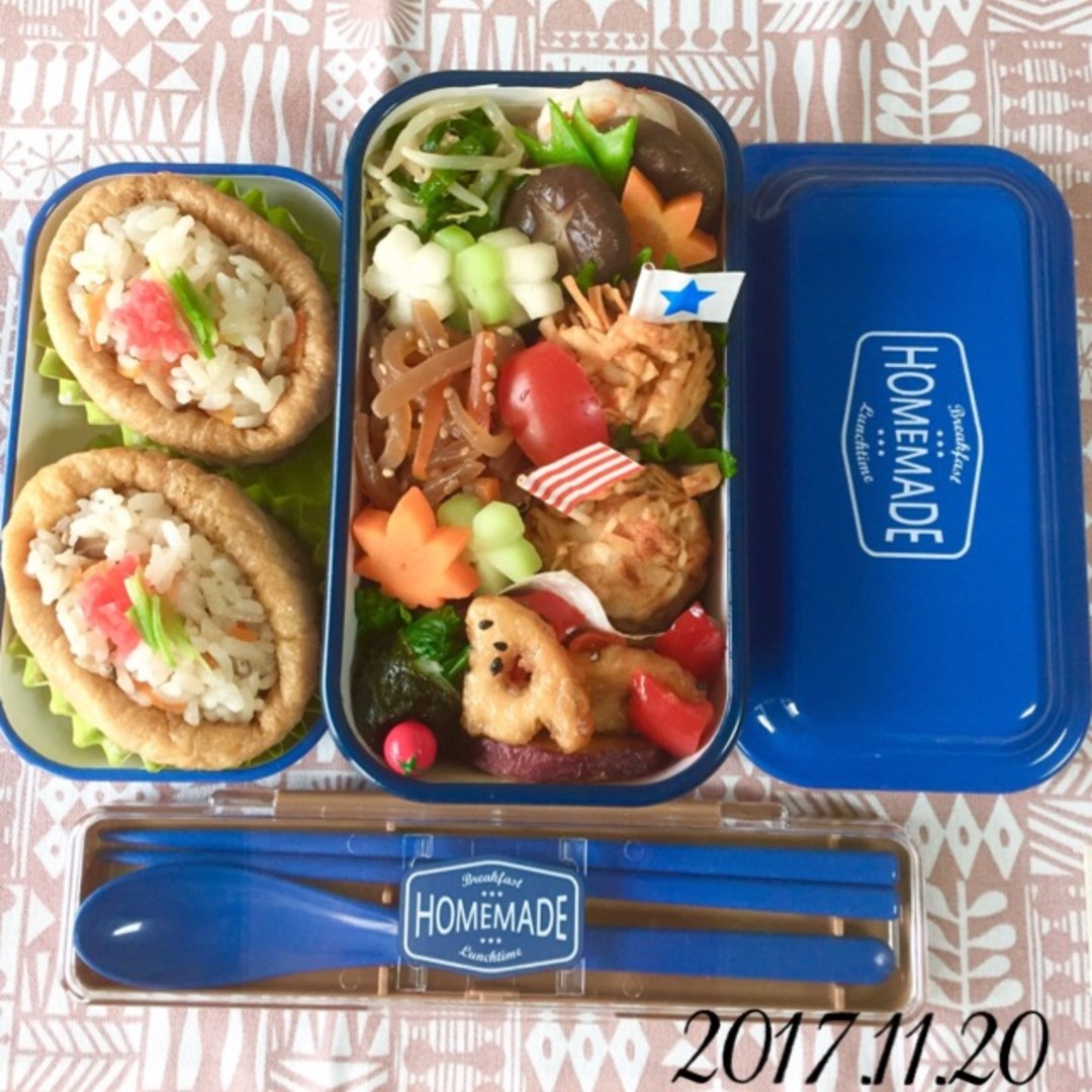 五目いなり弁当