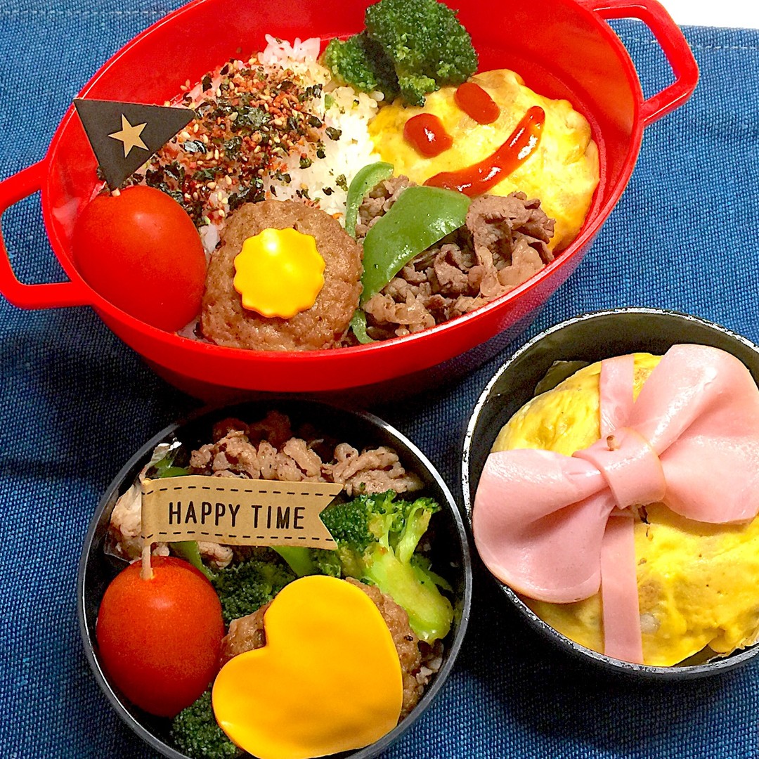 パパお誕生日おめでとう🎉